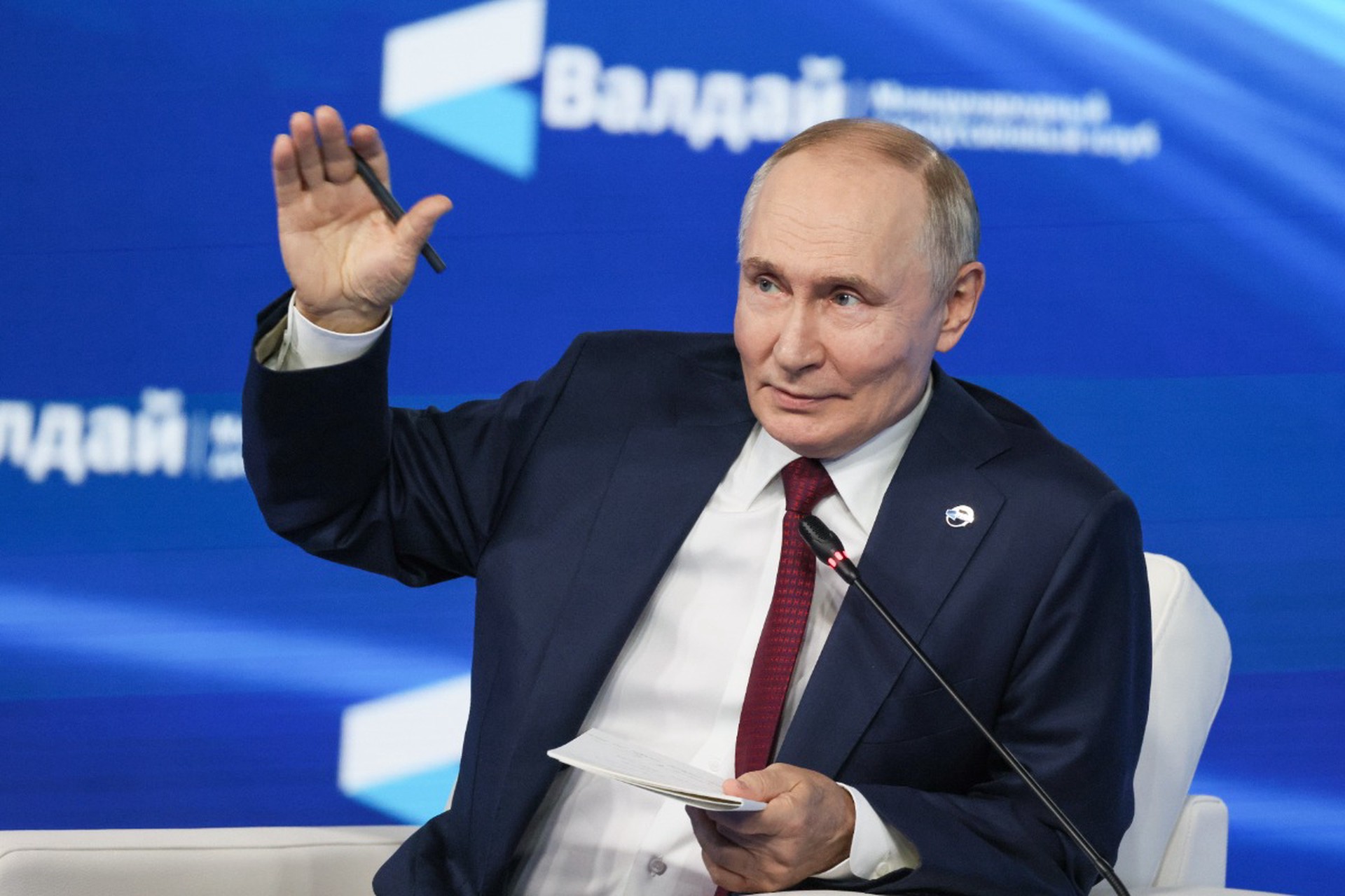Передал по рацио: что самое главное сказал Путин Трампу вчера на «Валдае» 