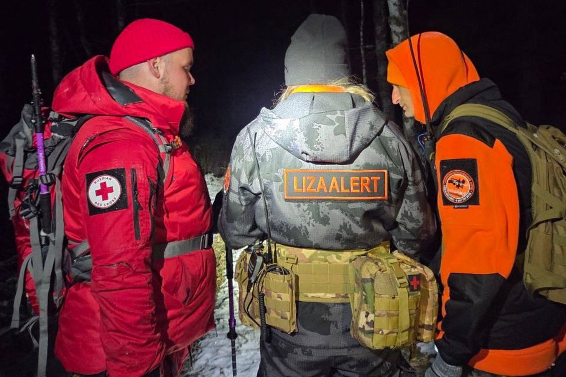 Поиски пропавшей в Красноярском крае семьи с воздуха невозможны из-за непогоды