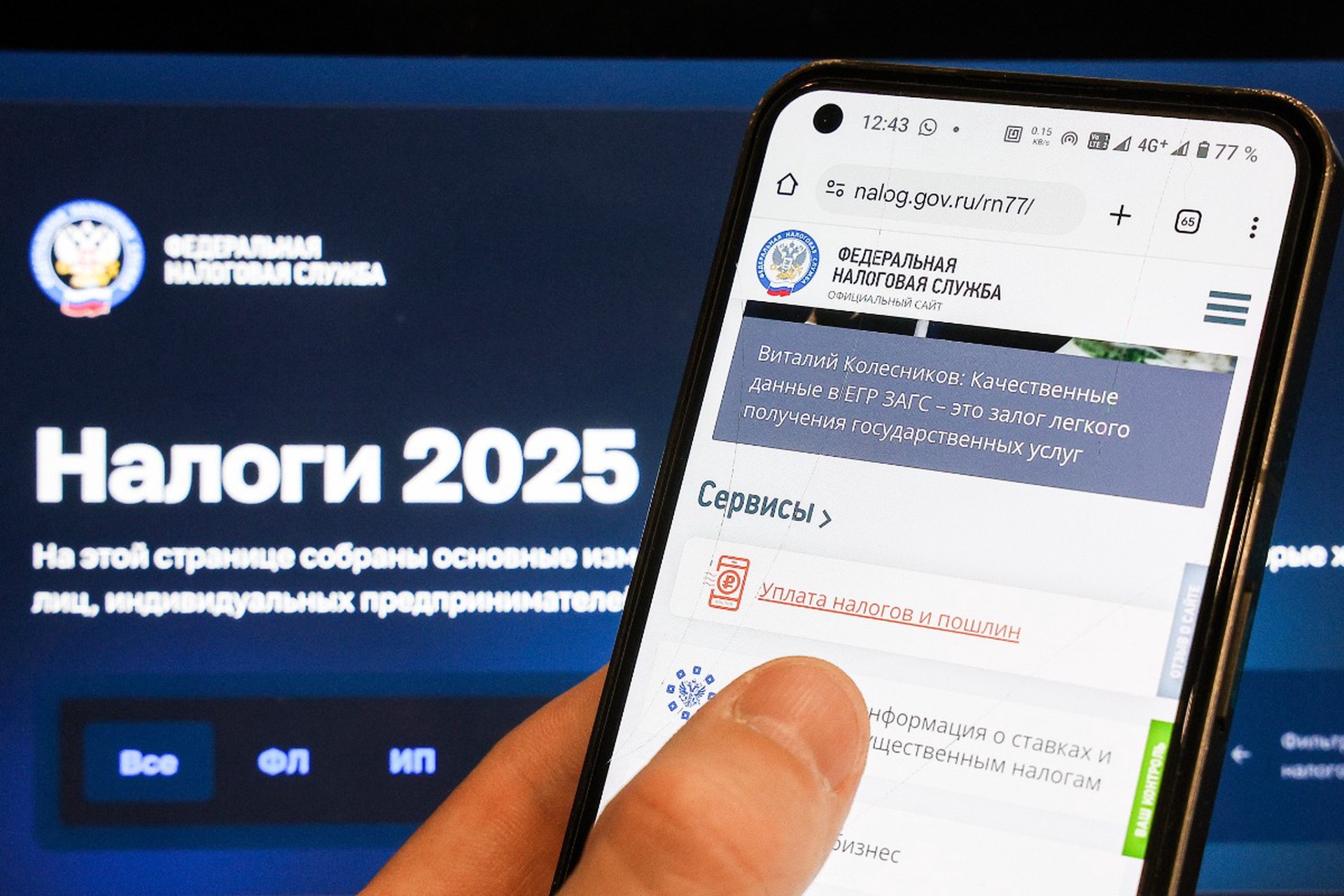 В «Опоре России» призвали увеличить минимальный порог упрощенного налогообложения в два раза