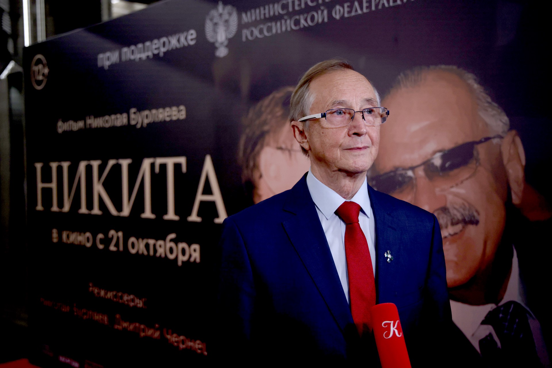 Документальный фильм о Михалкове «Никита» выходит в широкий прокат