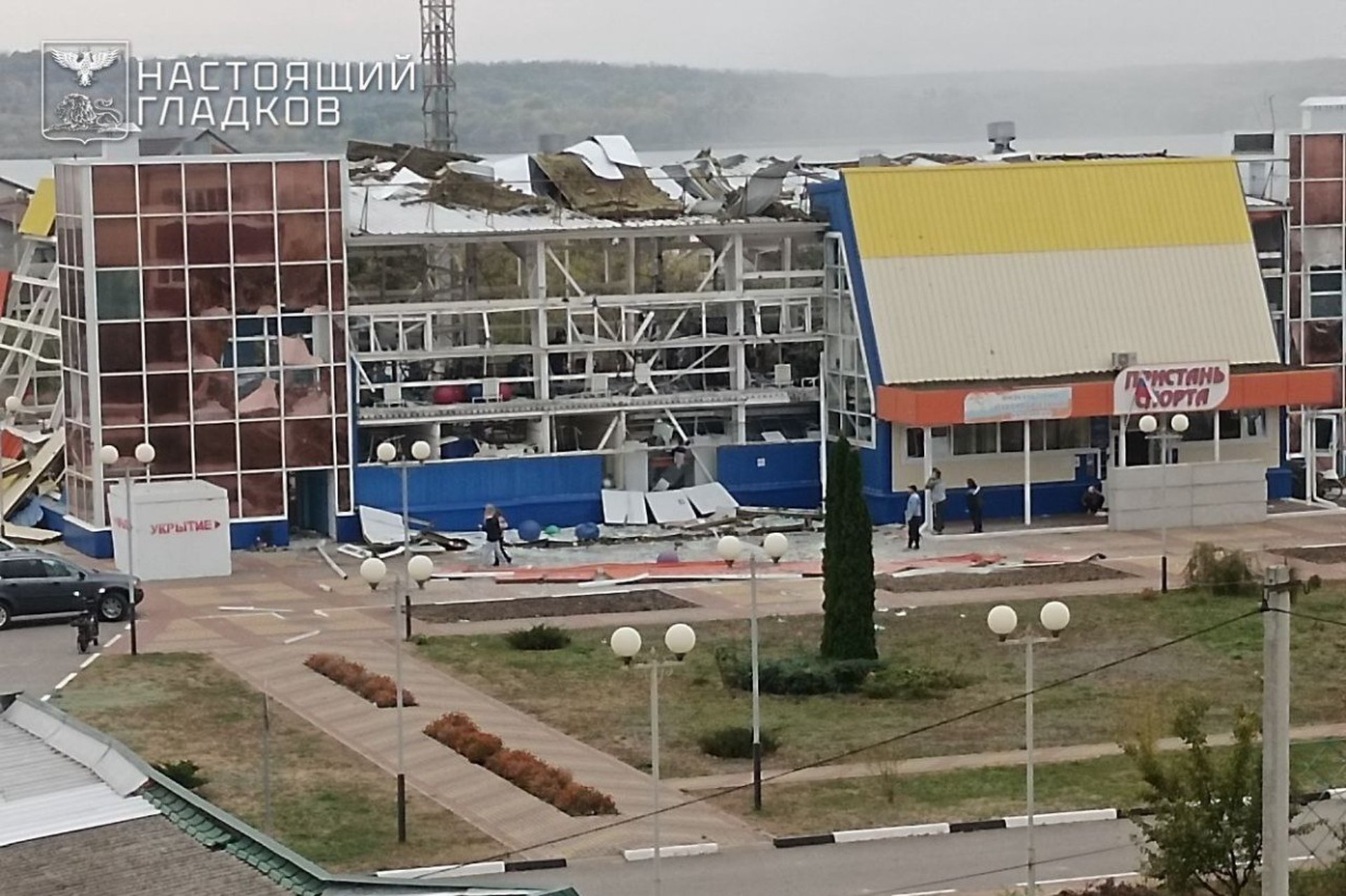 Три человека погибли при ракетном обстреле Белгородской области