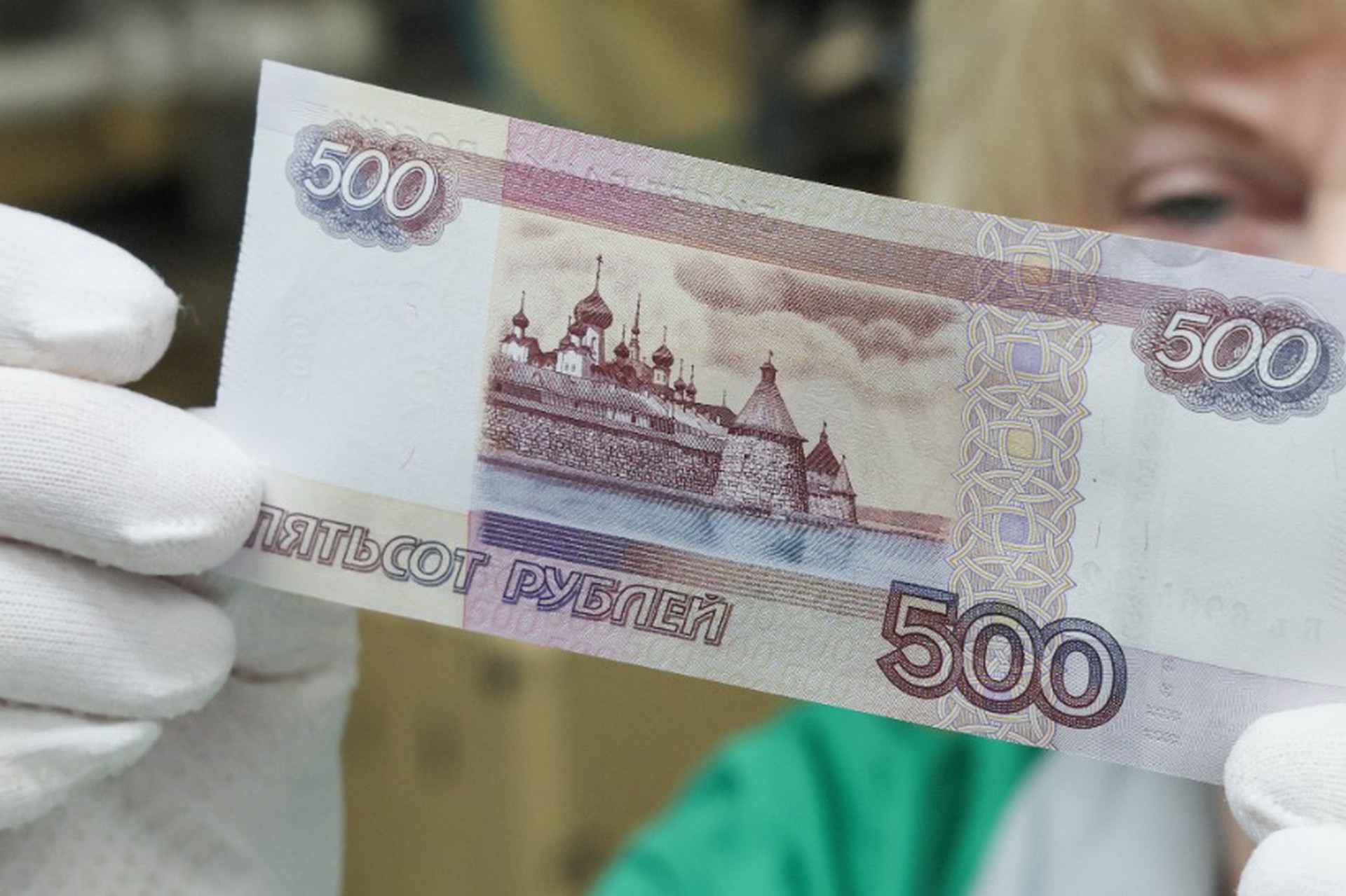 В РПЦ выступили против нового дизайна 500-рублевой купюры