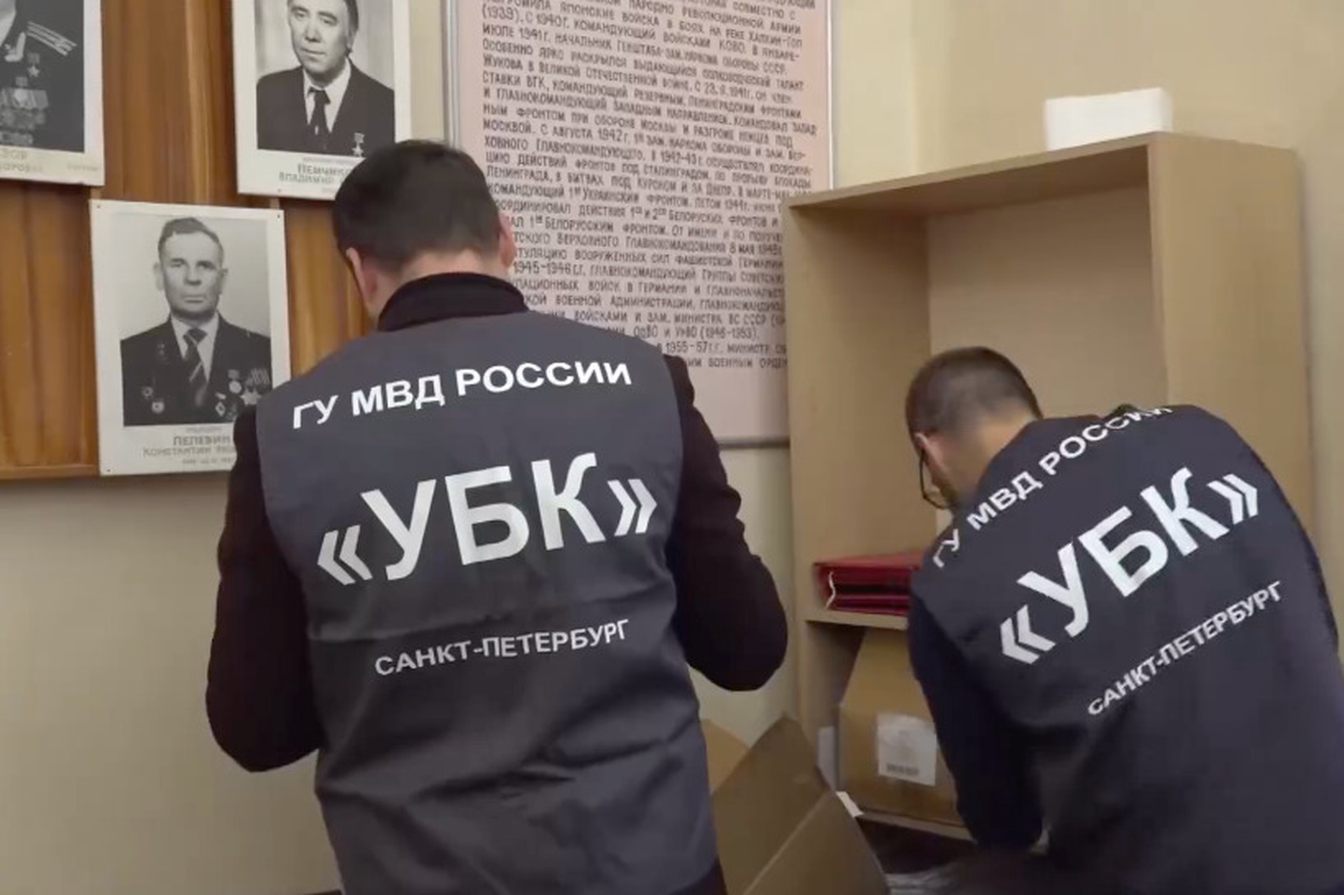 Четырех человек задержали за обман с контрактами на СВО на 80 млн рублей