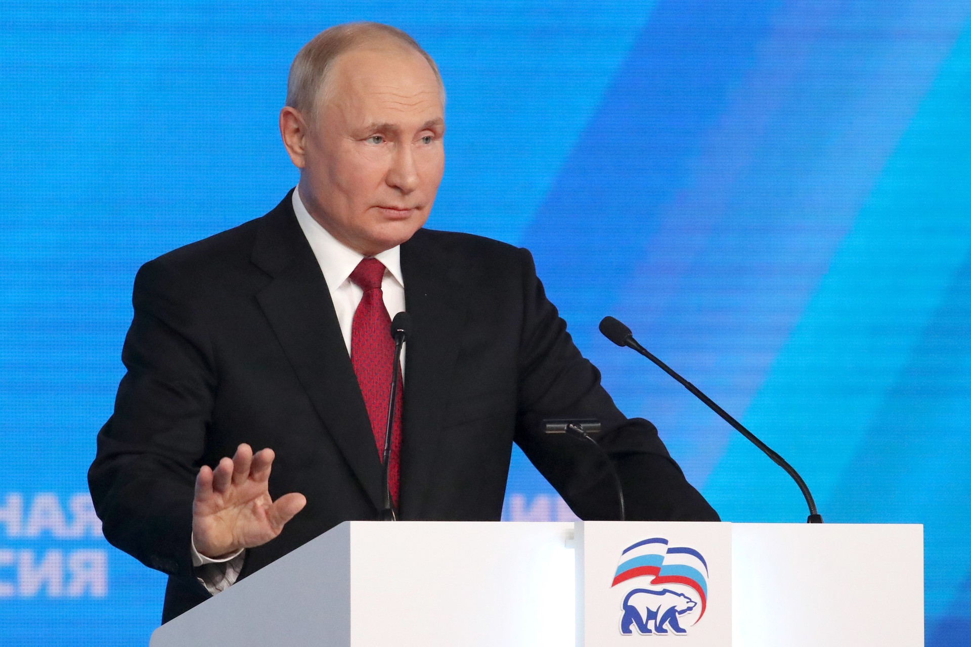 ВЦИОМ обнародовал рейтинги Путина и «Единой России»