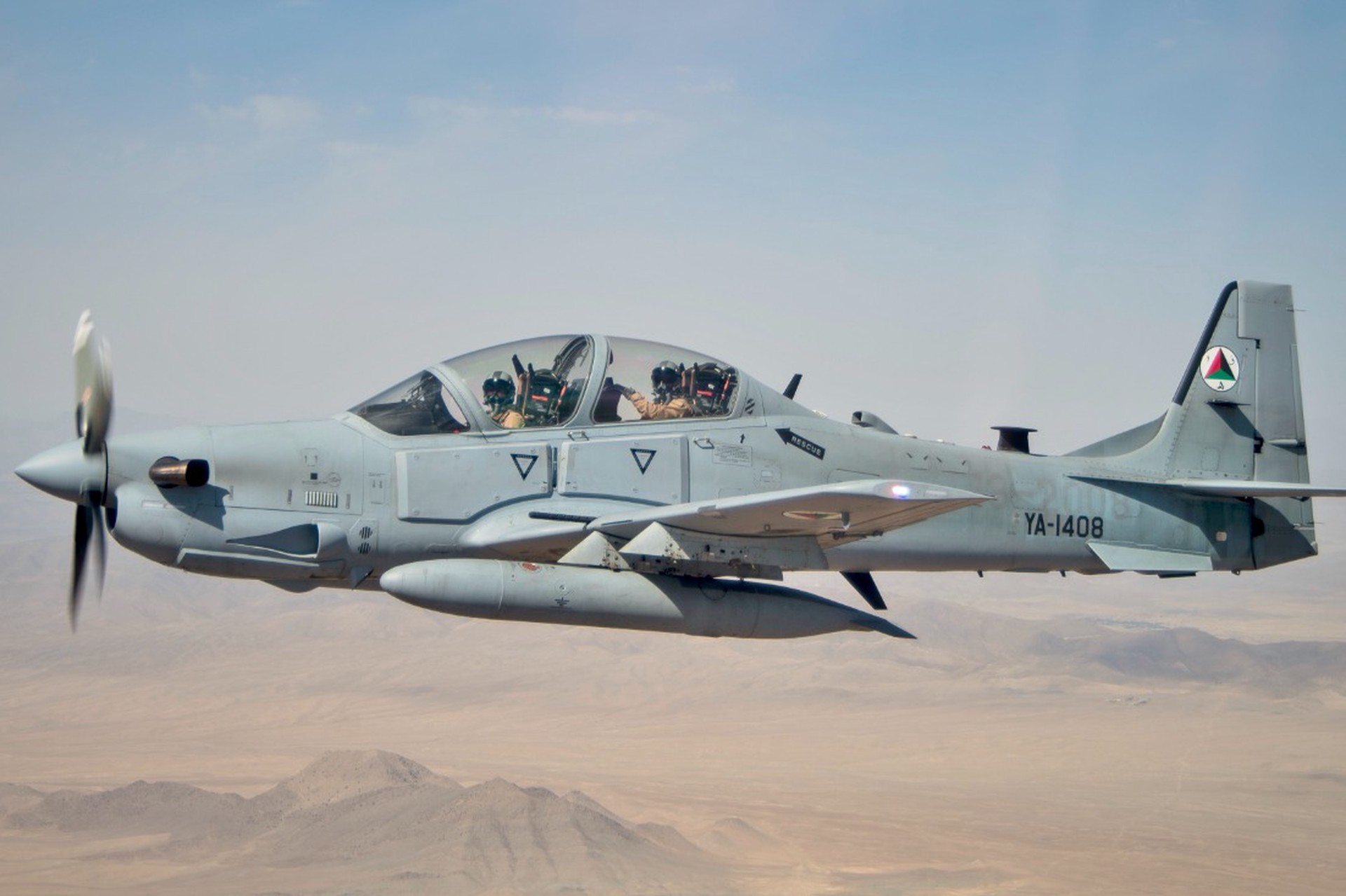 Афганистан ударил по пакистанскому городу Лахор