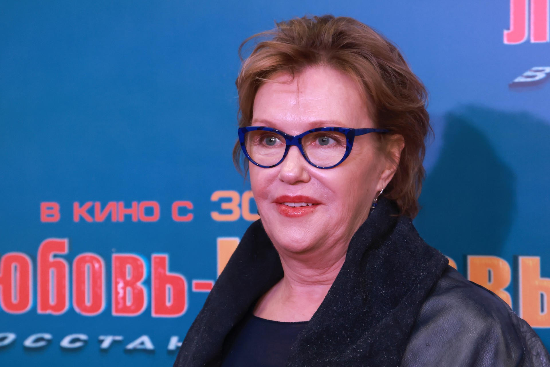 Актриса Розанова ответила на слухи о рисках слепоты из-за катаракты