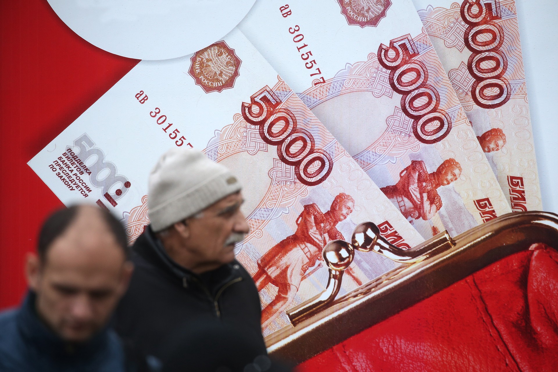 Трупный выбор: куда нас загоняют социологи опросами о том, сколько денег нужно для счастья