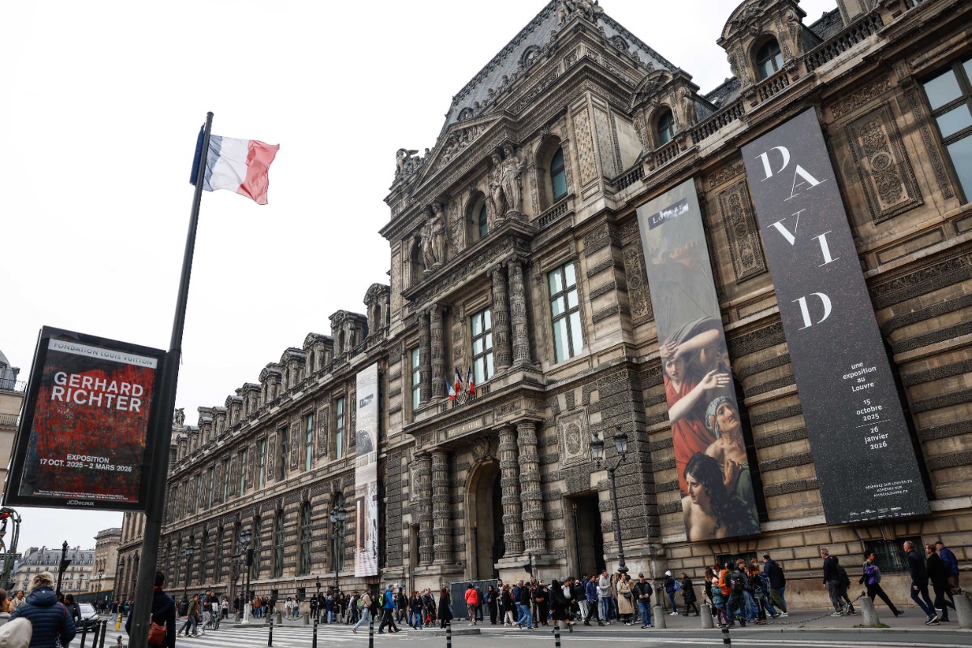 Ущерб от ограбления Лувра достиг почти €90 млн