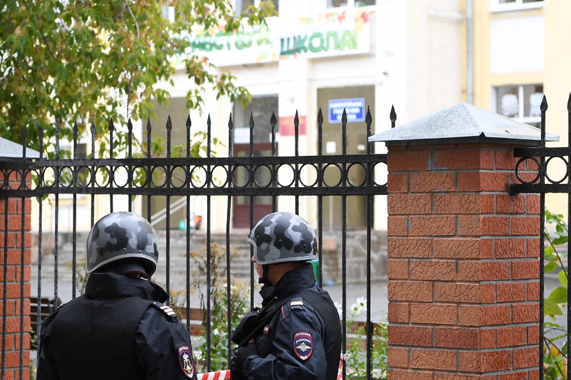 В Екатеринбурге просят реабилитировать экс-директора школы, где насиловали детей
