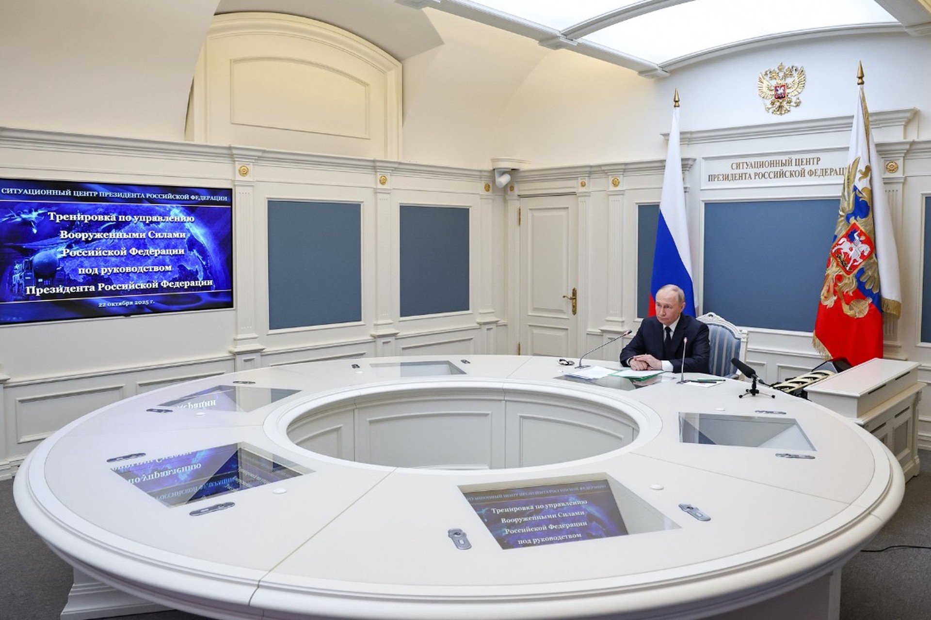 Политолог объяснил, кому и какой сигнал посылает Россия тренировкой ядерной триады