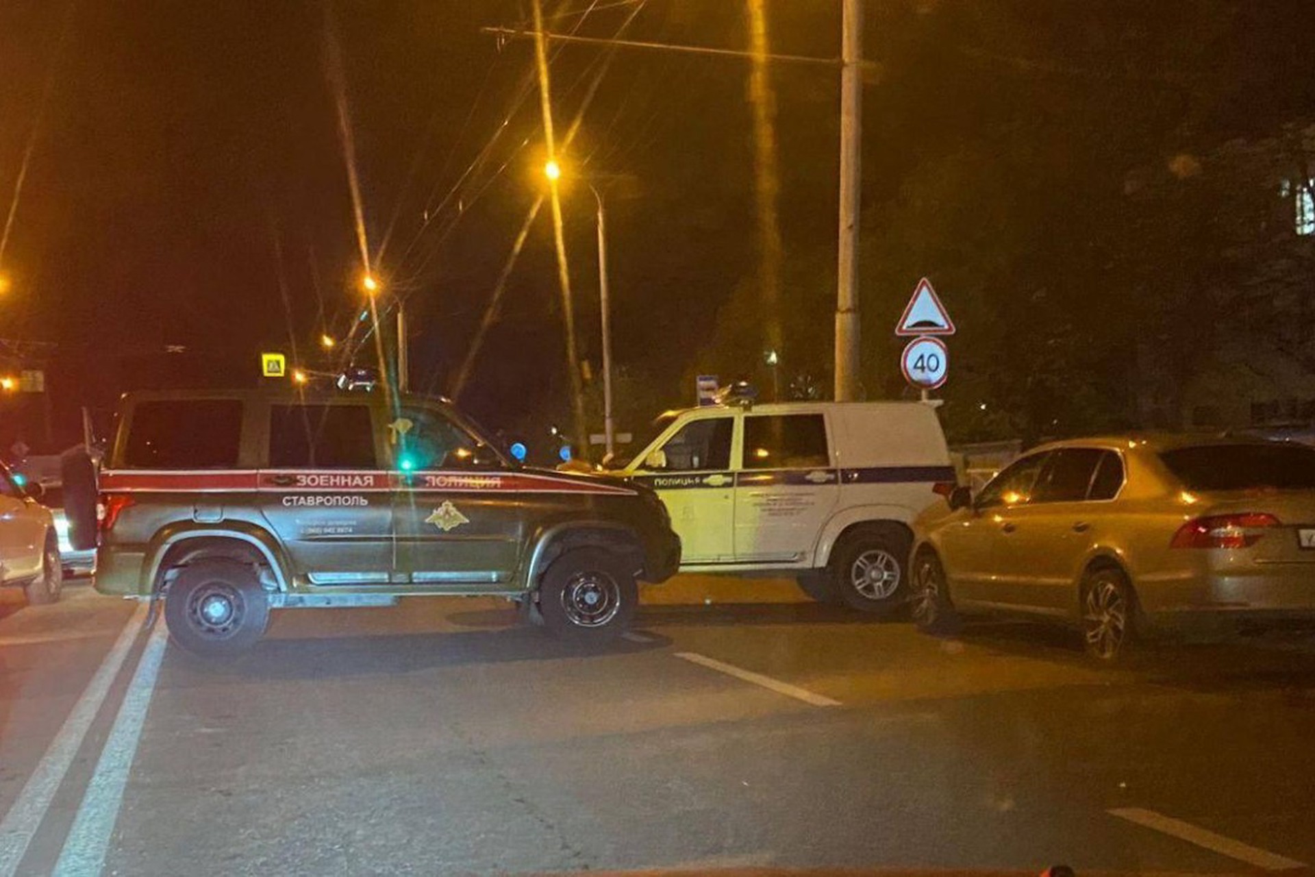 Мощный взрыв прогремел рядом с воинской частью в Ставрополе