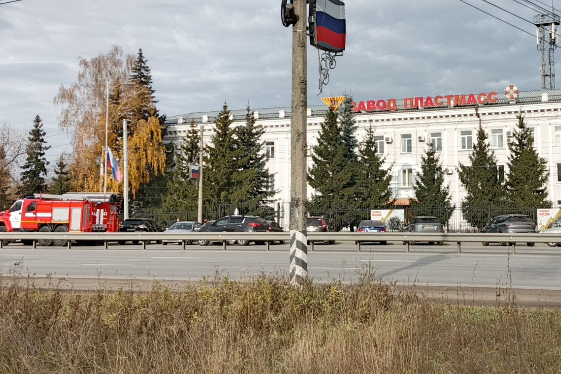 Семьям погибших при взрыве в Копейске выплатят по 10 млн рублей