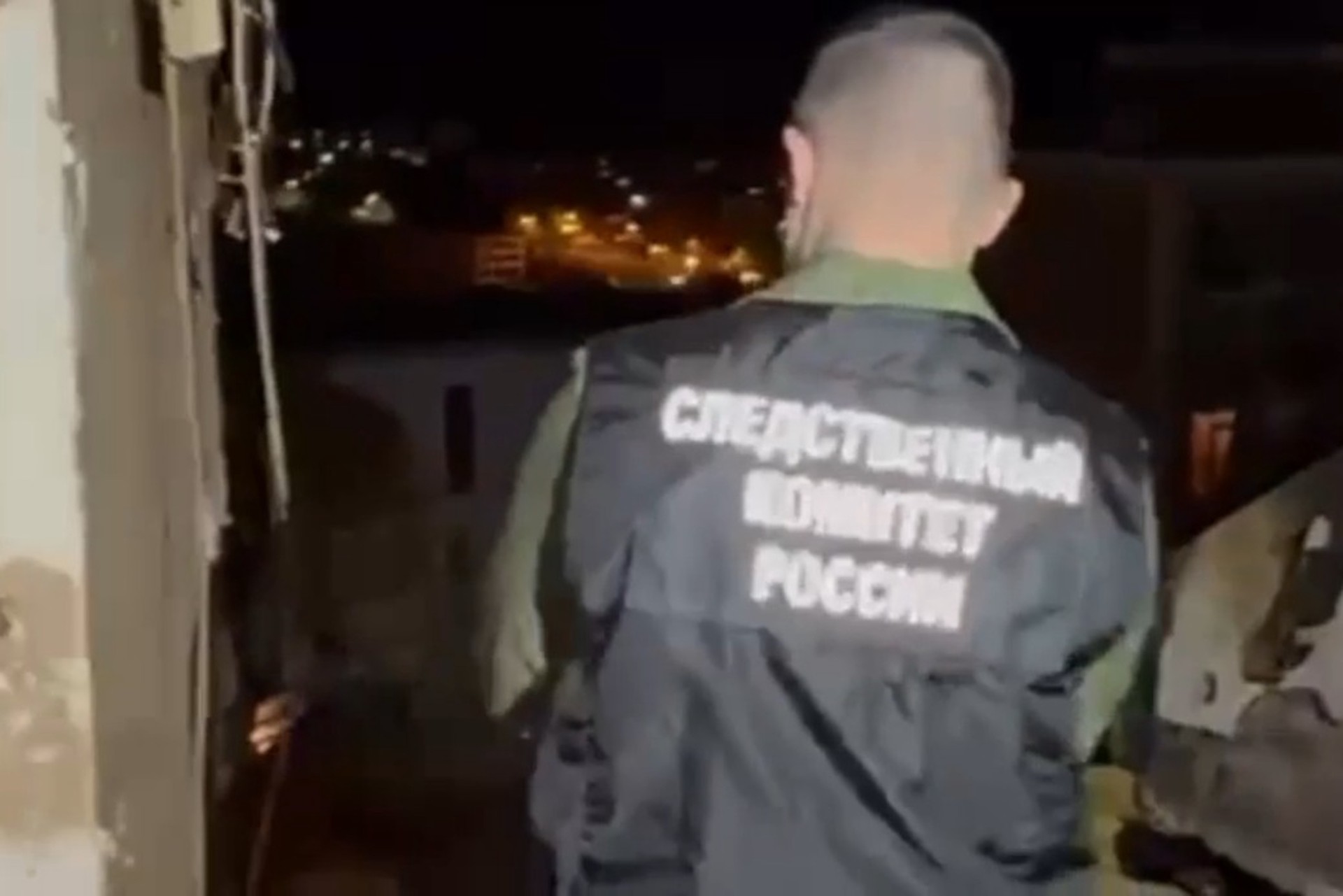 После взрыва в Сочи возбуждено уголовное дело