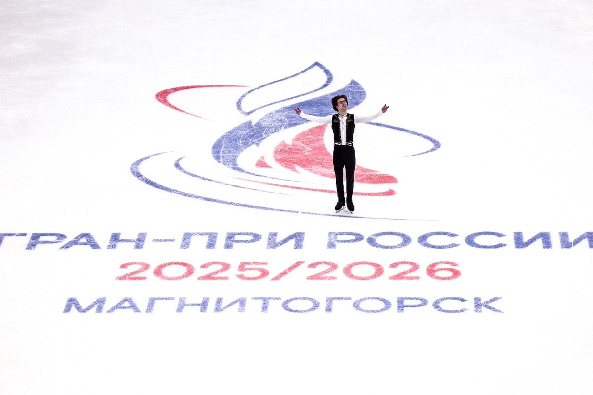 Фигуристы Кондратюк и Петросян выиграли стартовый этап Гран-при России