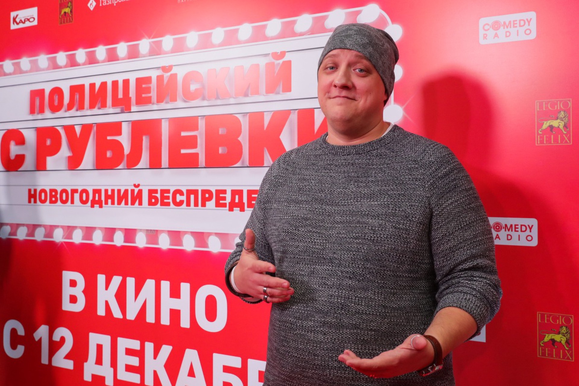 «Работал, превозмогая боль»: коллеги Романа Попова поделились воспоминаниями об артисте