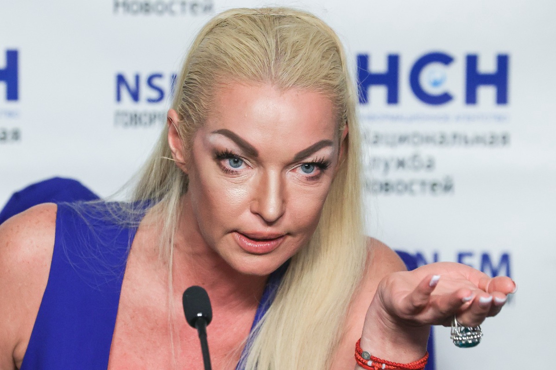 Бородин призвал открыть народный сбор на нарколога для Волочковой