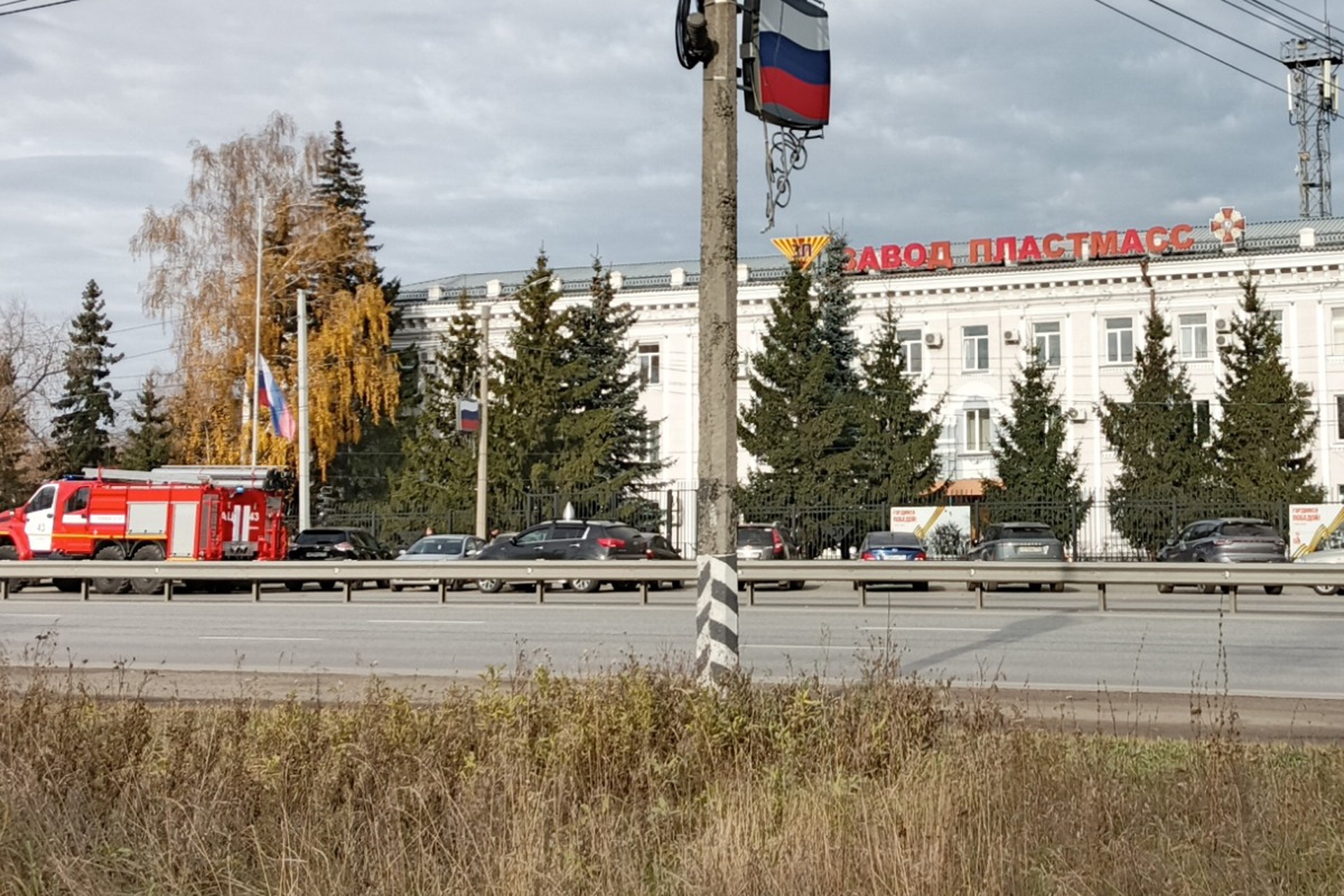 Жертвами взрыва в Копейске стали 23 человека