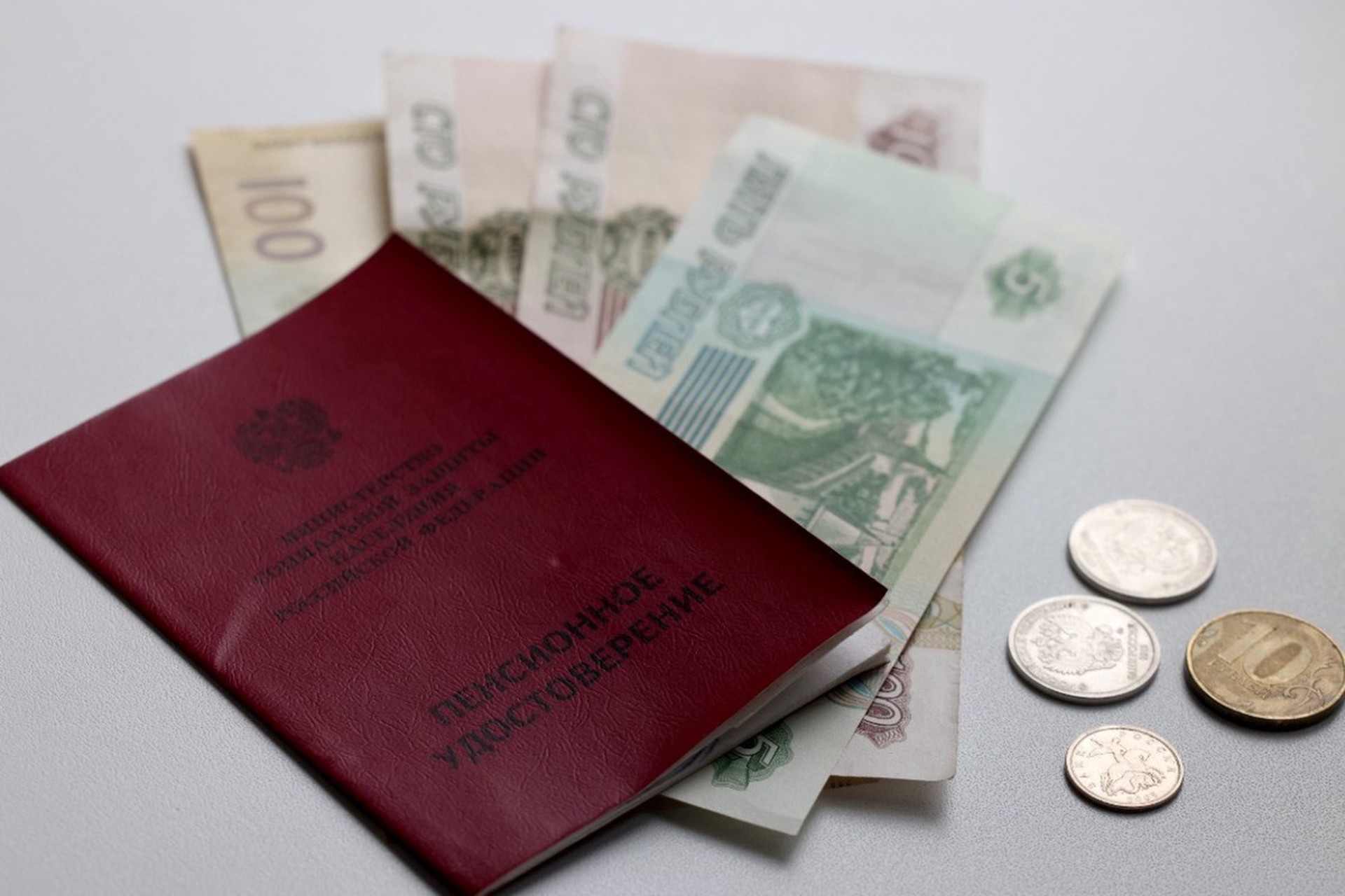 В Госдуме предложили отменить систему пенсионных баллов