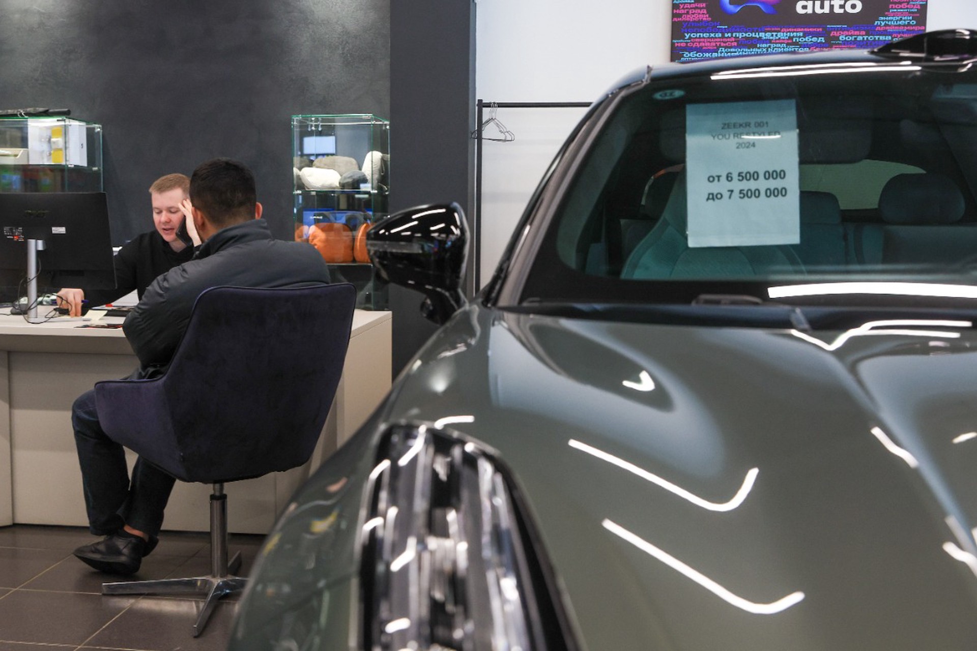 Минпромторг выступил за перенос подорожания утильсбора