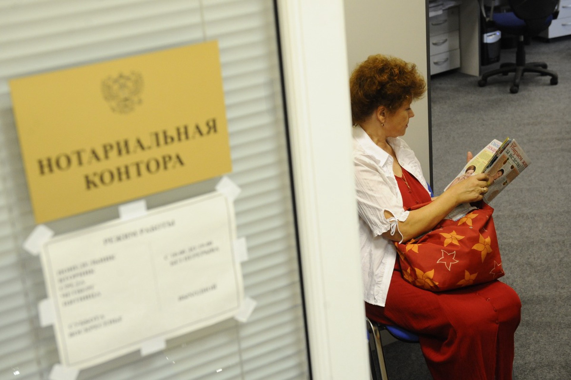 Названо изменение, которое облегчит жизнь наследникам