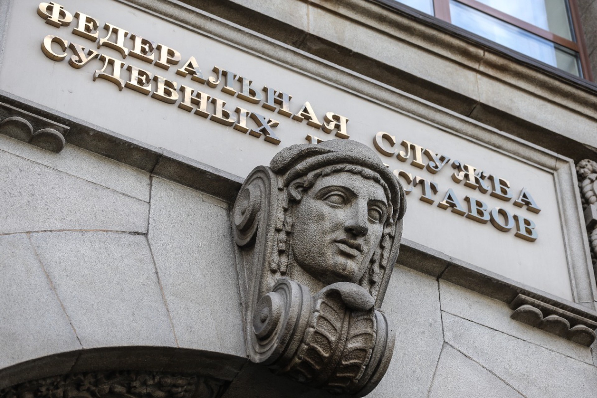 Россиянам назвали три фразы, которые нельзя говорить судебным приставам