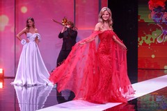 Фото © Анастасия Романова / Абзац