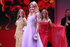 Фото © Анастасия Романова / Абзац