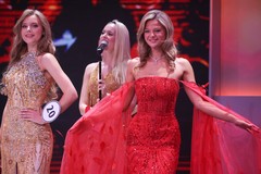 Фото © Анастасия Романова / Абзац