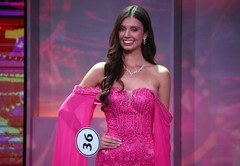 Фото © Анастасия Романова / Абзац