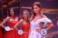 Фото © Анастасия Романова / Абзац