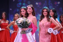 Фото © Анастасия Романова / Абзац