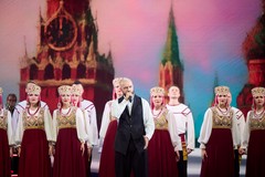 Фото © Вадим Ермаков