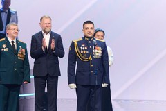 Фото © Вадим Ермаков