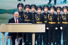 Фото © Вадим Ермаков