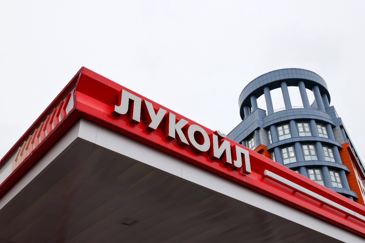 Президент Румынии высказался о судьбе НПЗ «Лукойла»