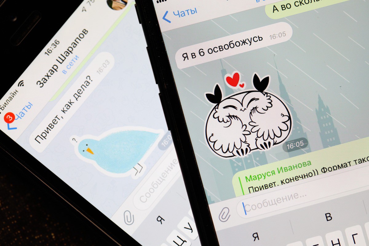 Информационная гигиена: как перестать быть рабом уведомлений и соцсетей