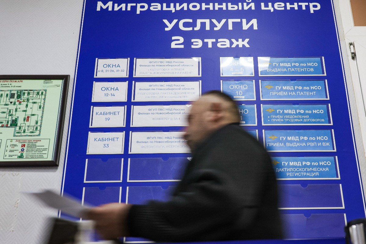 Стала известна цель эксперимента по набору мигрантов
