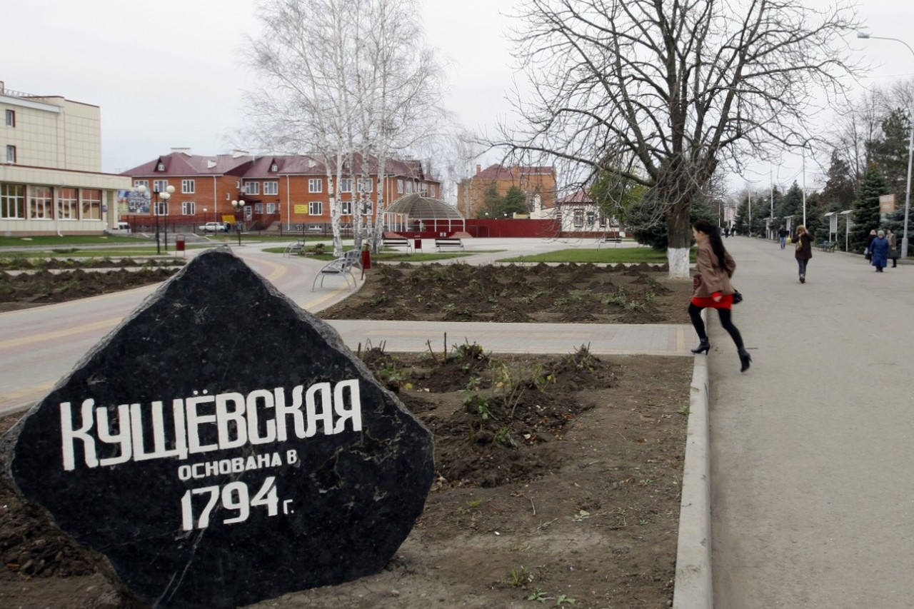 Как банда Цапков 15 лет назад устроила резню в станице Кущевской