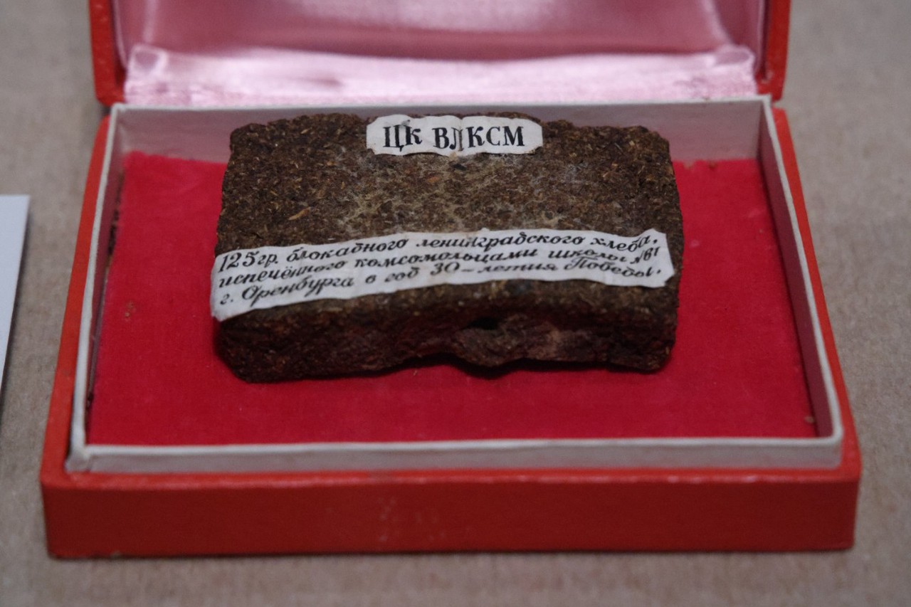 Фото © Анастасия Романова / Абзац