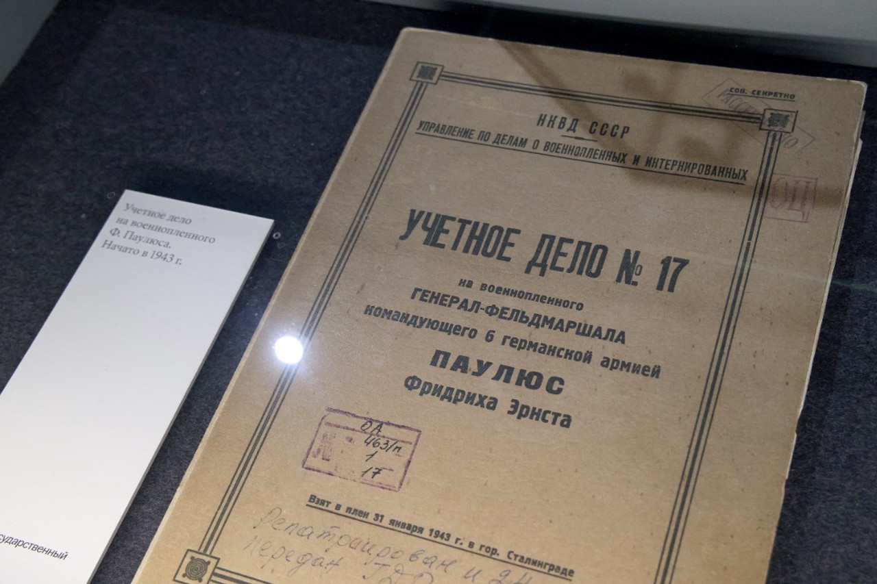 Фото © Анастасия Романова / Абзац