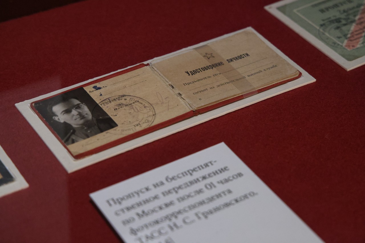 Фото © Анастасия Романова / Абзац