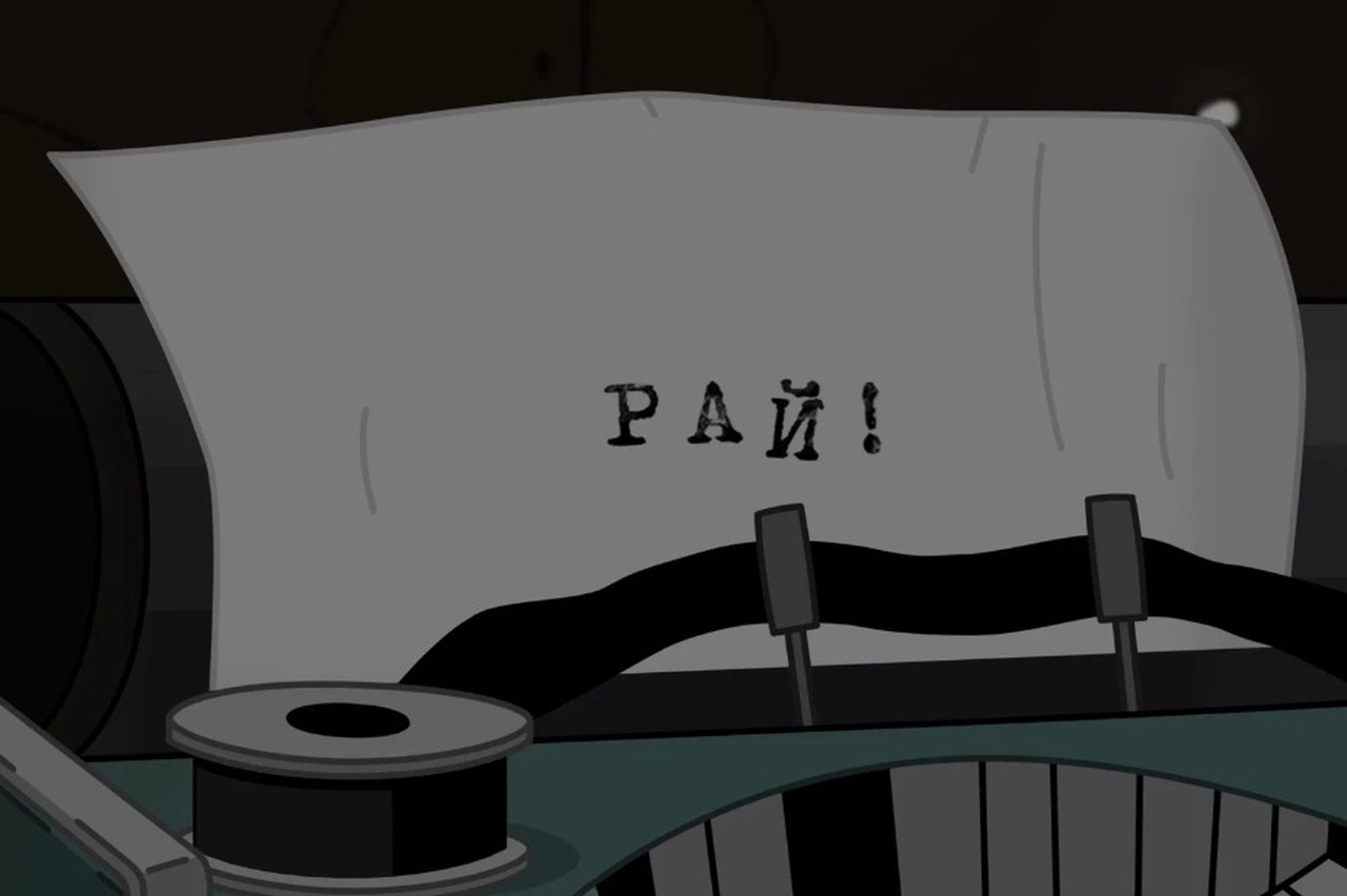 Киноафиша: какие фильмы выходят в прокат 20 ноября