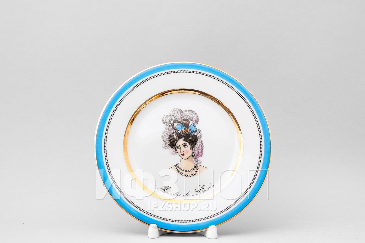 Посуду с рисунками историка моды Васильева не могут продать уже семь лет