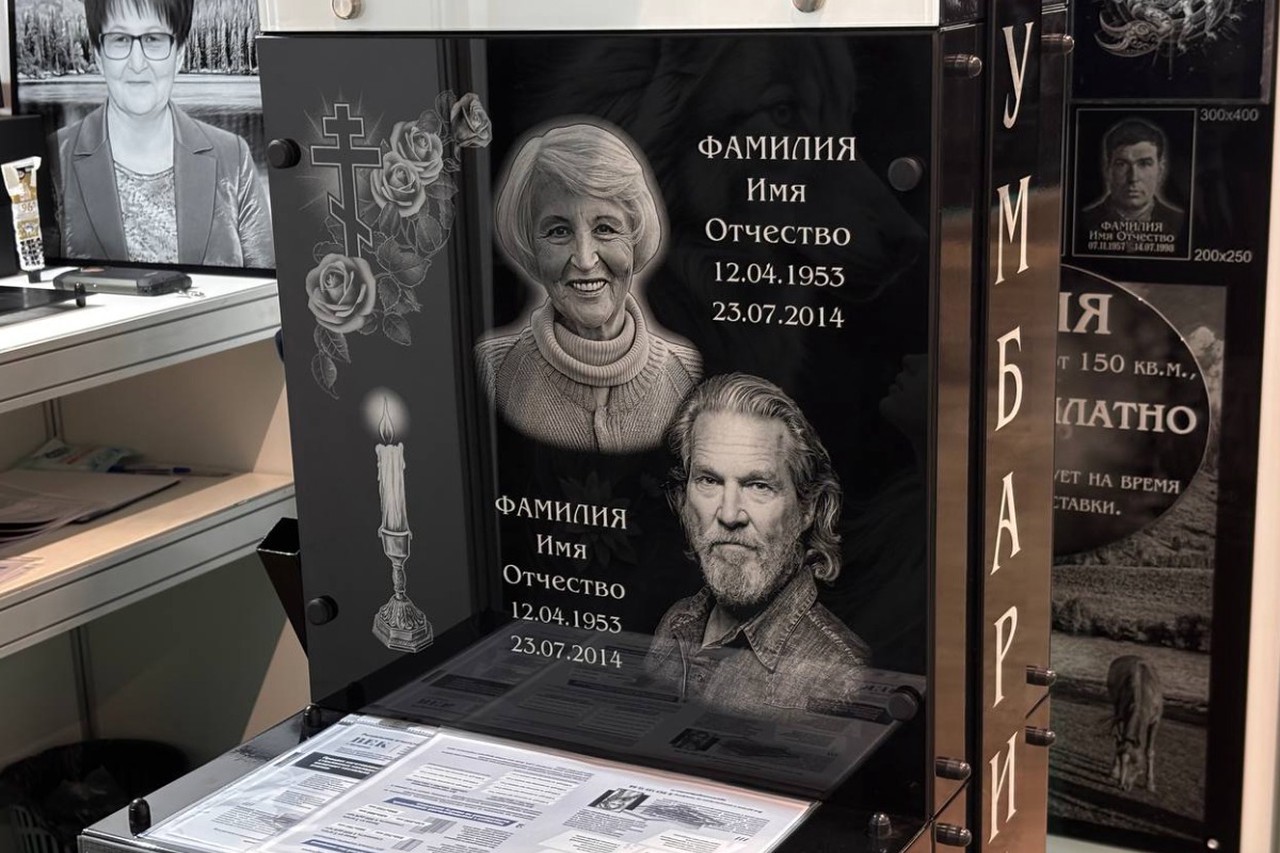 Фото © Александр Финохин / Абзац