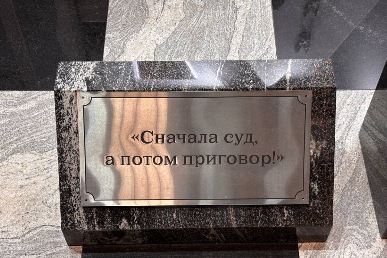 Фото © Александр Финохин / Абзац