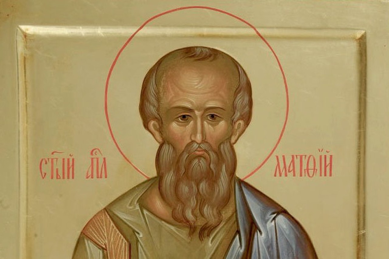 Апостол Матфей – от мытаря до евангелиста: история надежды для тех, кто считает, что для перемен слишком поздно