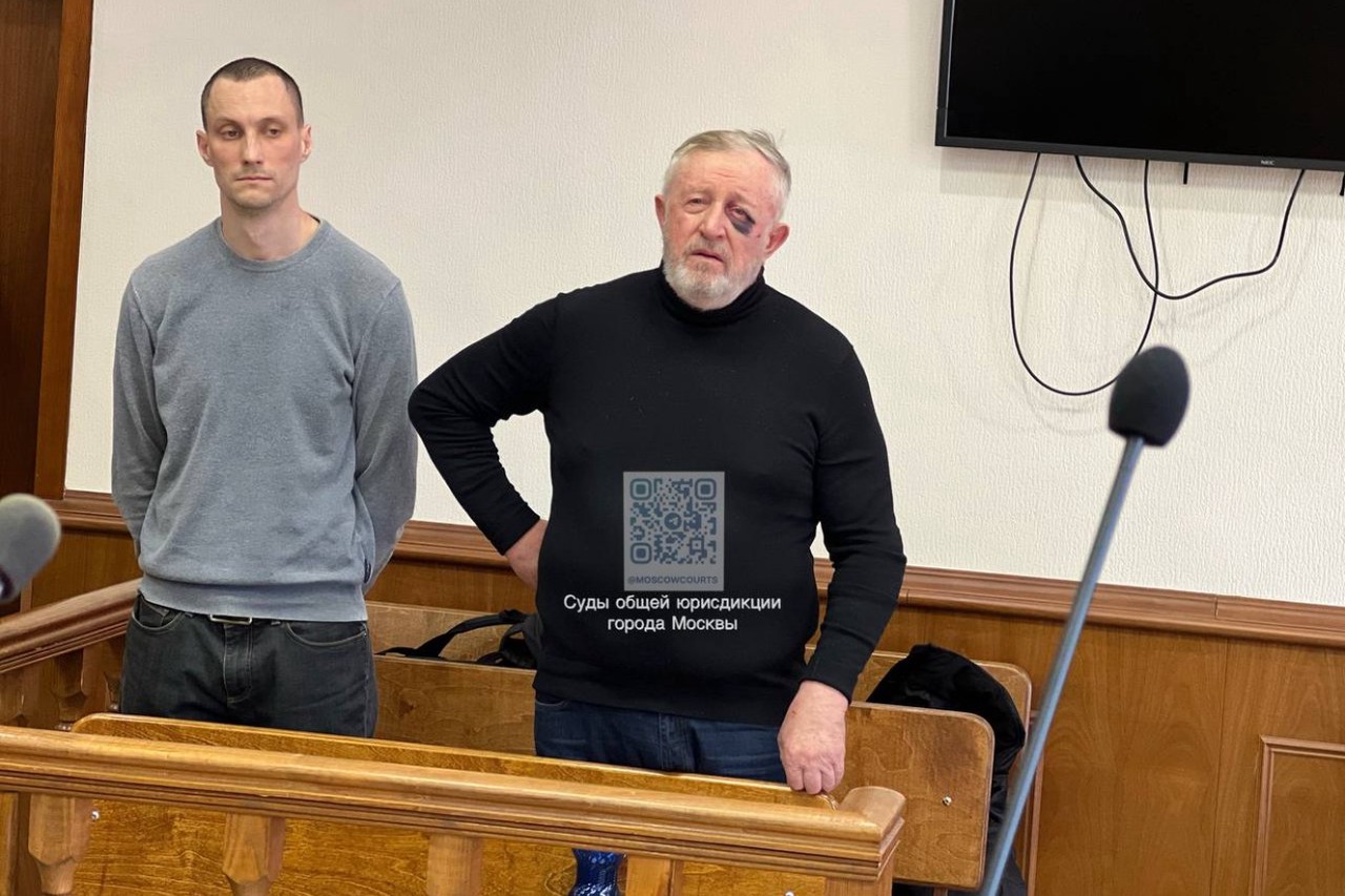 Фото © Telegram / Суды общей юрисдикции города Москвы