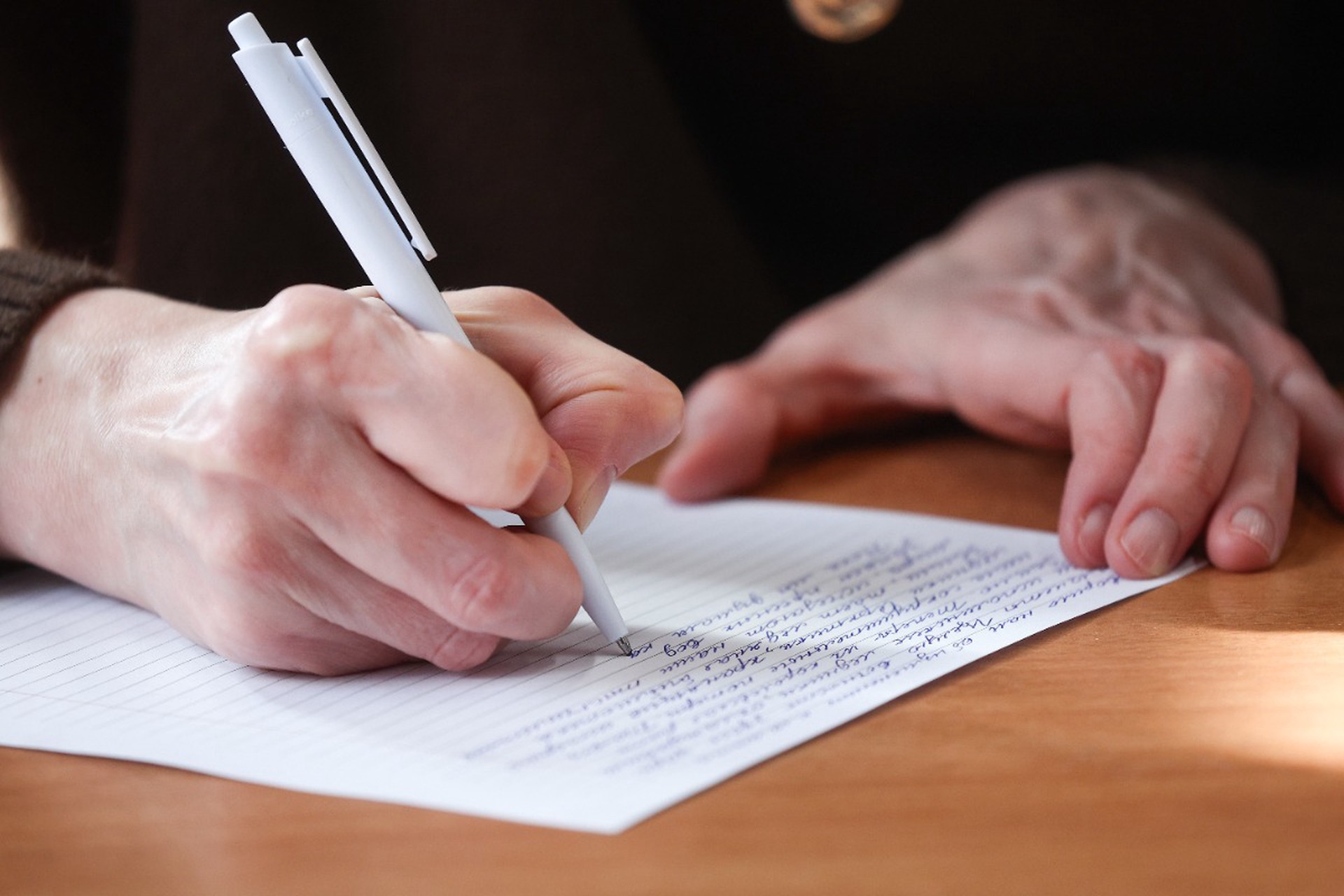 В русском языке нашли самое длинное слово из 55 букв