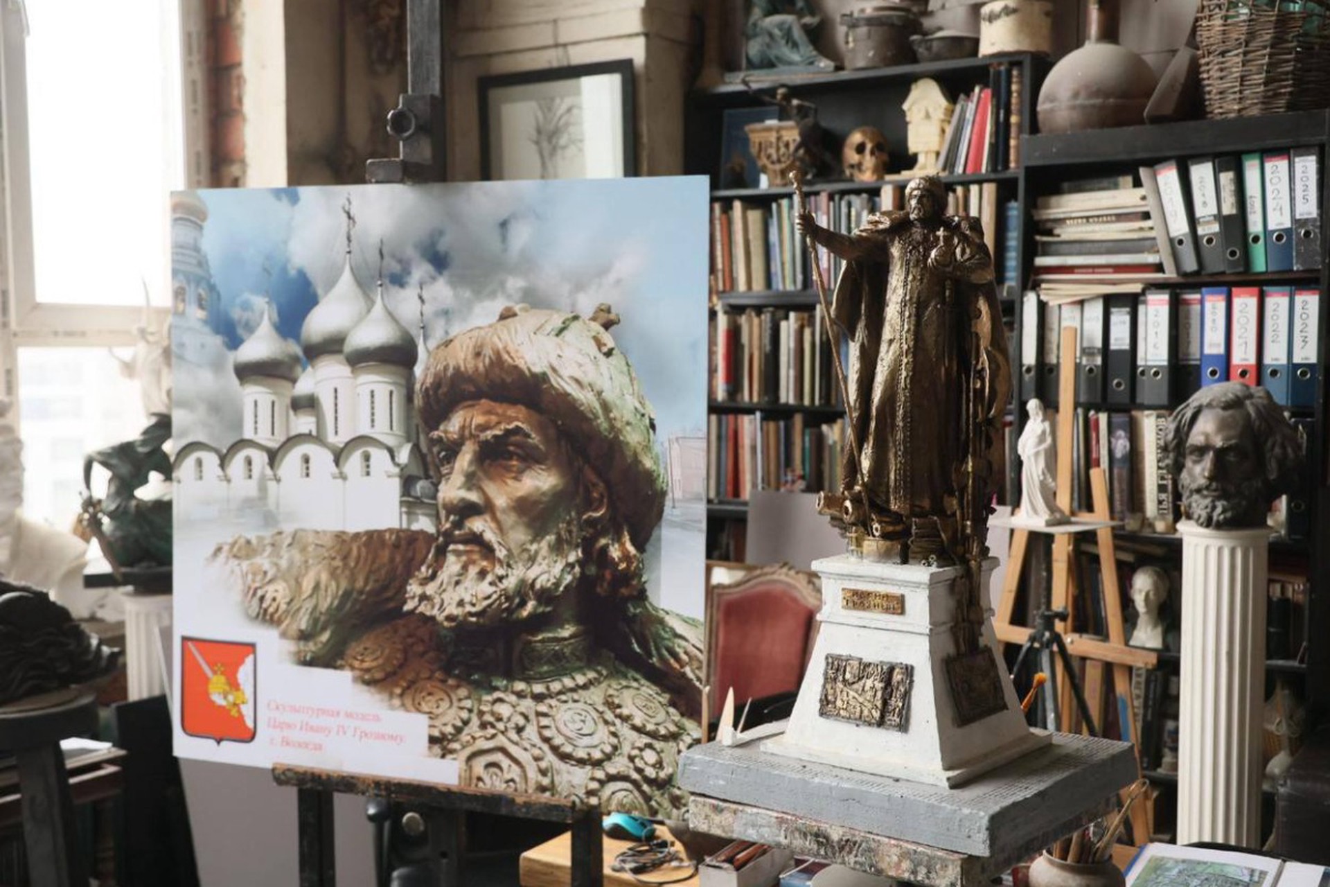 Памятник Ивану Грозному предложили установить в центре Москвы