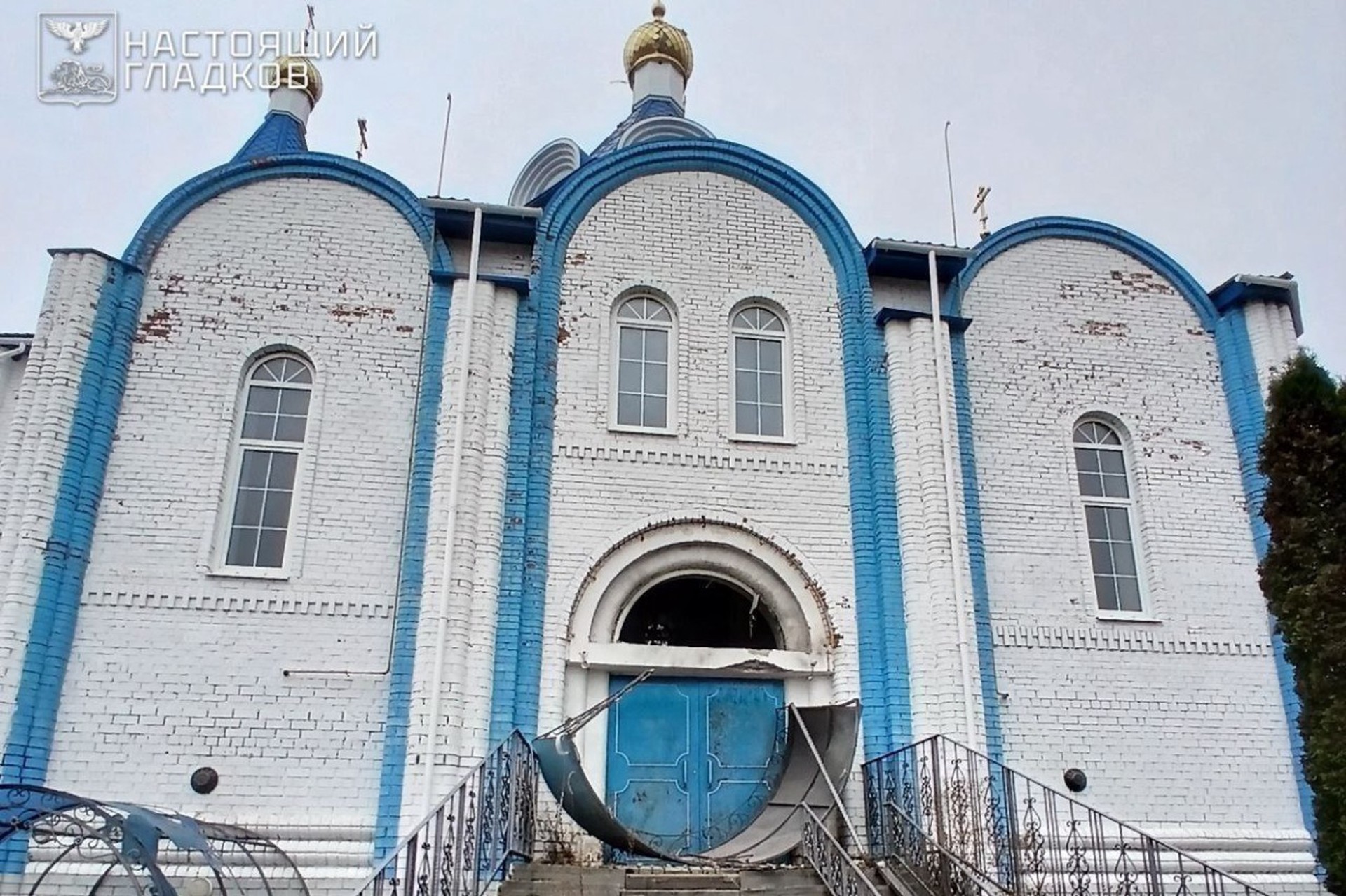 ВСУ повредили храм Благовещения Богородицы под Белгородом